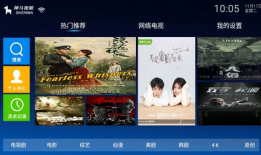 神马视频在线观看,畅享海量影视资源，轻松追剧新体验