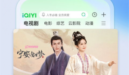 日日日免费视频,畅享无界限的视听盛宴